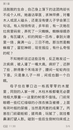 金沙澳门官方网站